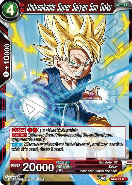 Unbreakable Super Saiyan Son Goku SD2-03 Common