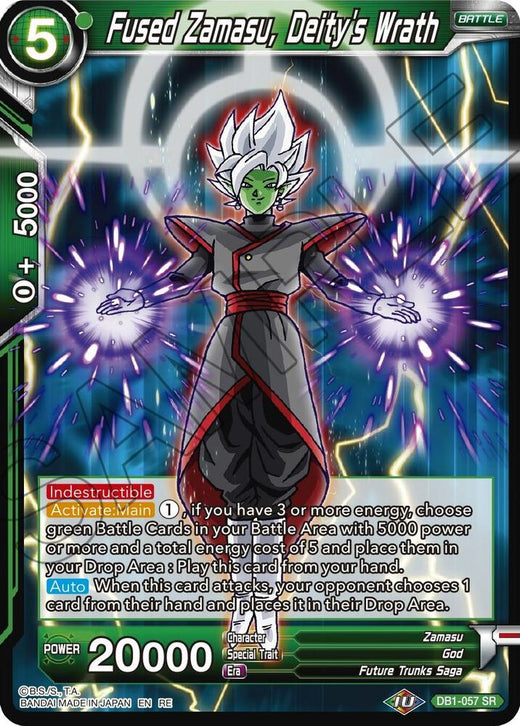 Fused Zamasu, Deity's Wrath DB1-057 Super Rare Foil
