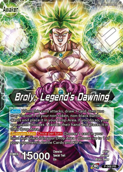 Broly // Broly, Legend's Dawning P-068 Common