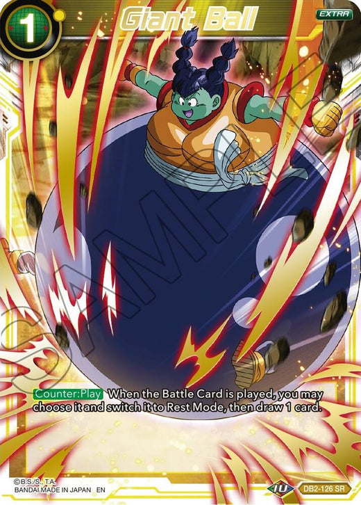 Giant Ball (Gold Stamped) DB2-126 Super Rare Foil