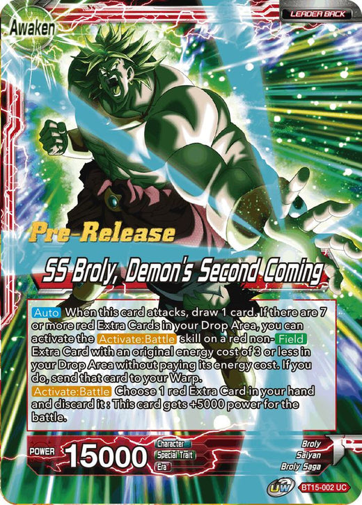 Broly // SS Broly, Demon's Second Coming BT15-002 Uncommon