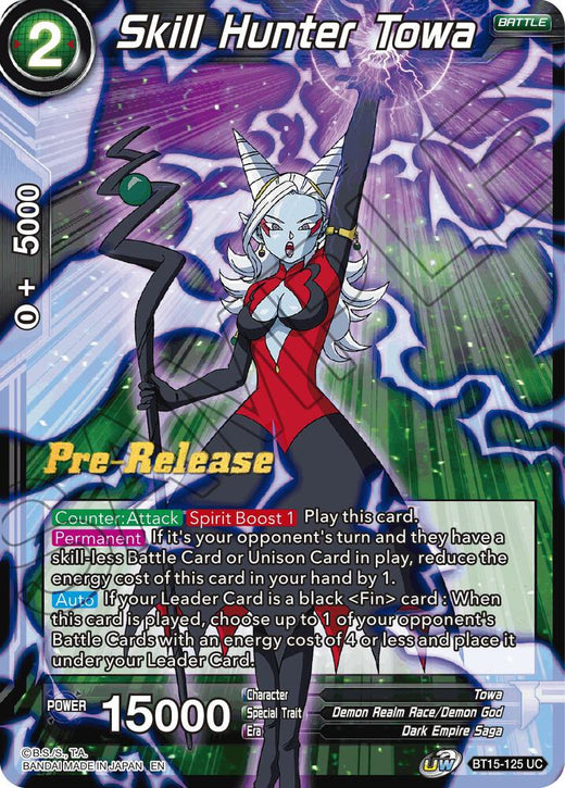 Skill Hunter Towa BT15-125 Uncommon