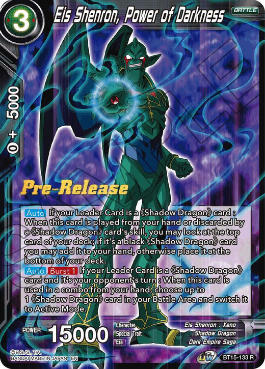 Eis Shenron, Power of Darkness BT15-133 Rare