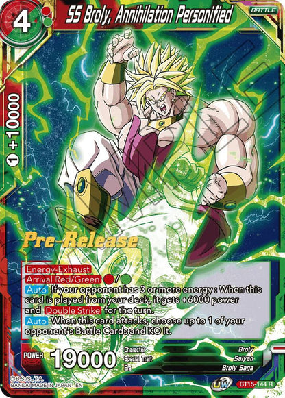 TCGCSV productId 255180