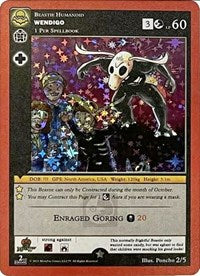 Wendigo (Second Edition) | Holiday Promos | Gold | Holo | #2/5