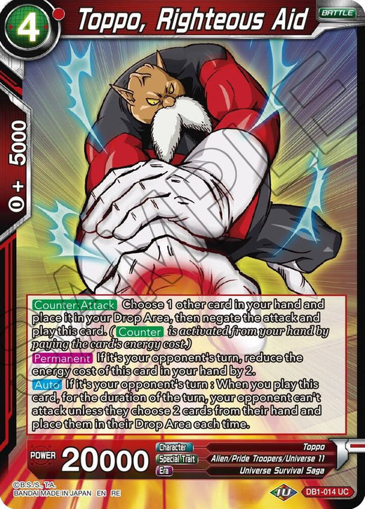 Toppo, Righteous Aid DB1-014 Common