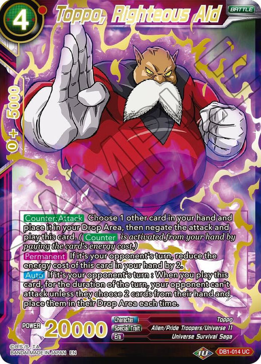 Toppo, Righteous Aid (Gold Stamped) DB1-014 Common Foil