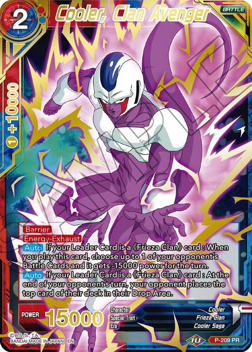 Cooler, Clan Avenger (Gold Stamped) P-209 Uncommon Foil