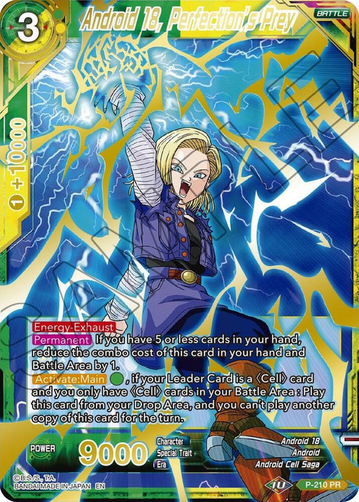 Android 18, Perfection's Prey (Gold Stamped) P-210 Uncommon Foil