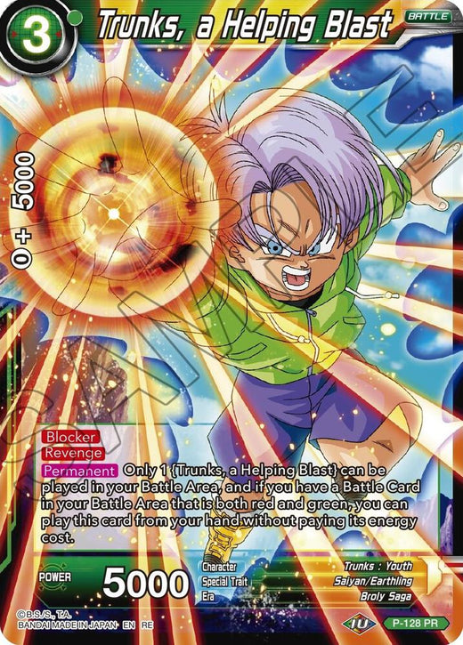 Trunks, a Helping Blast P-128 Common