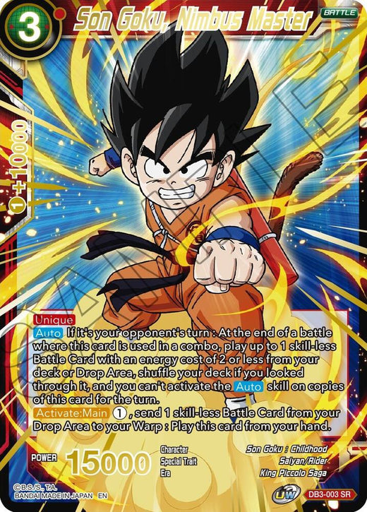 Son Goku, Nimbus Master (Gold Stamped) DB3-003 Super Rare Foil