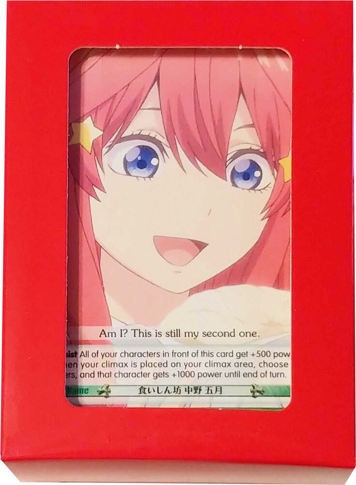 TCGCSV productId 256243