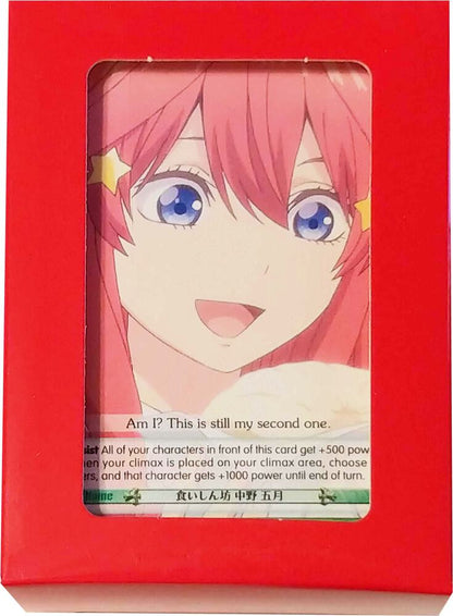 TCGCSV productId 256243