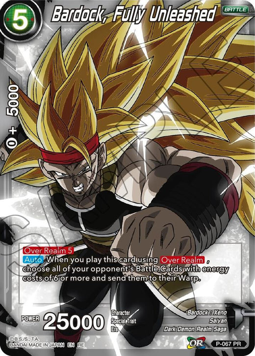 Bardock, Fully Unleashed P-067 Common