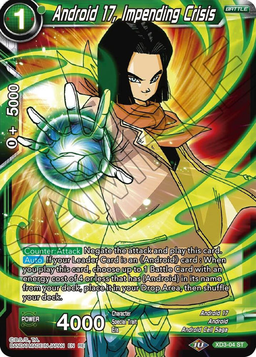 Android 17, Impending Crisis XD3-04 Common