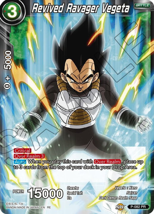 Revived Ravager Vegeta P-082 Common