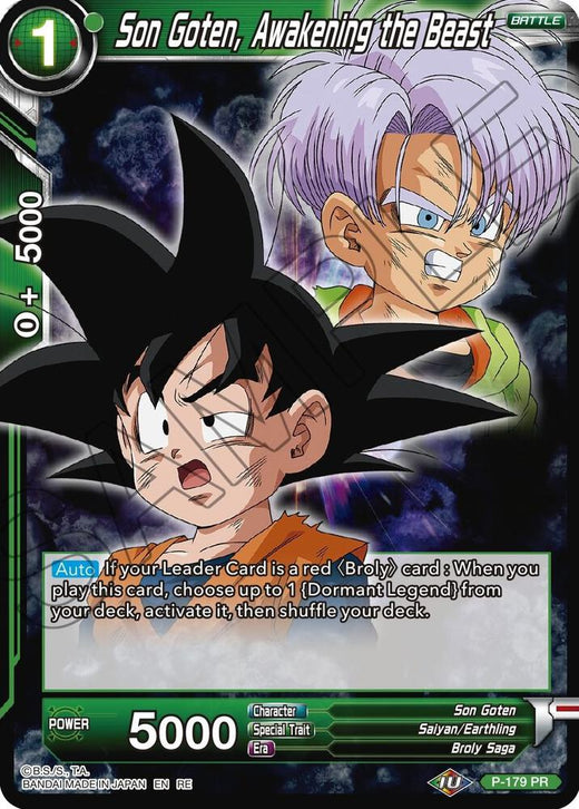 Son Goten, Awakening the Beast P-179 Common