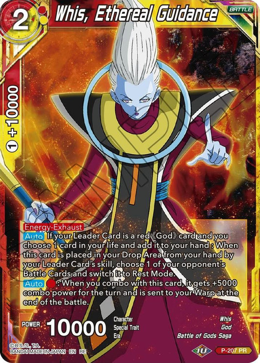 TCGCSV productId 256759