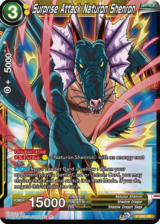 Surprise Attack Naturon Shenron P-260 Uncommon