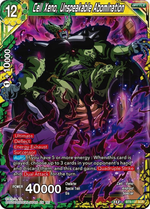 Cell Xeno, Unspeakable Abomination BT9-137 Secret Rare Foil