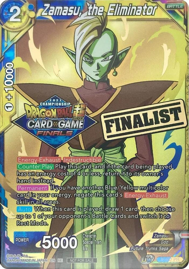 Dragon Ball Super: Masters: Cartas Promocionales Individuales 9/11
