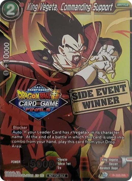 King Vegeta, Commanding Support (Championship 2021 Vault Set) (Side Event Winner) P-355 Promo