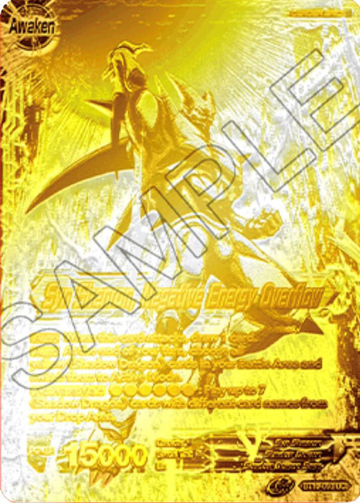 Syn Shenron // Syn Shenron, Negative Energy Overflow (2021 Championship 2nd Place) (Metal Gold Foil) BT10-093 Uncommon