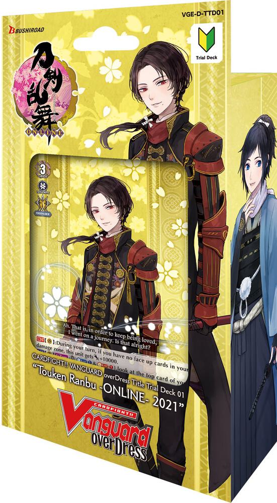 Cardfight Vanguard: D-TTD01: Touken Ranbu -ONLINE- 2021