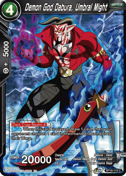 Demon God Dabura, Umbral Might BT16-112 Common