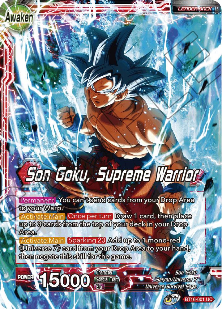 Dragon Ball Super: Masters: Realm of the Gods Singles 1/3