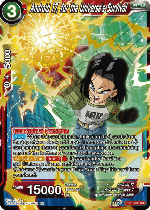 Android 17, for the Universe's Survival BT16-008 Super Rare Foil