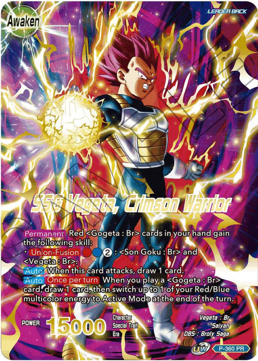 Vegeta // SSG Vegeta, Crimson Warrior (Gold Stamped) P-360 PR Promo Foil