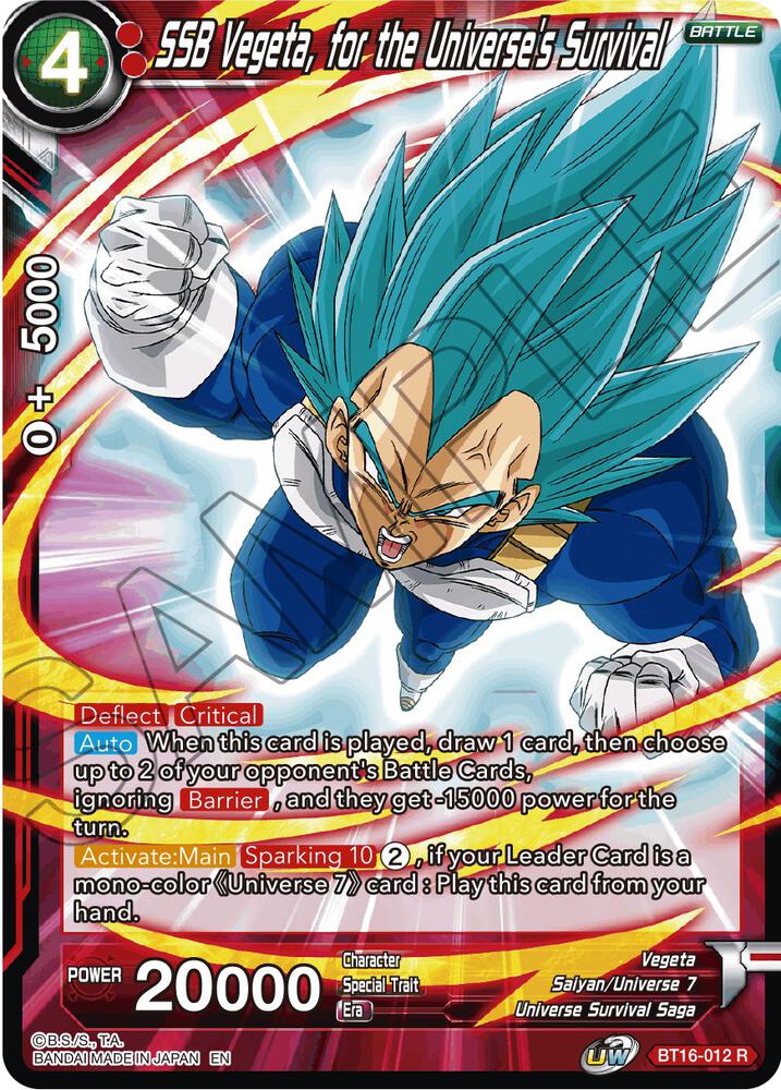 TCGCSV productId 257758