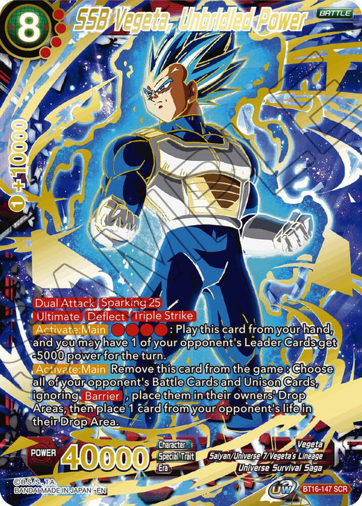 SSB Vegeta, Unbridled Power BT16-147 Secret Rare Foil
