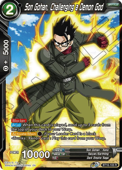 Son Gohan, Challenging a Demon God BT16-103 Rare