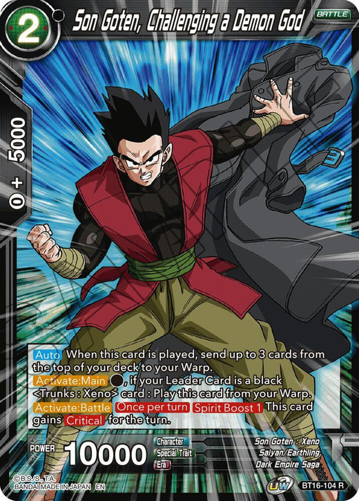 Son Goten, Challenging a Demon God BT16-104 Rare