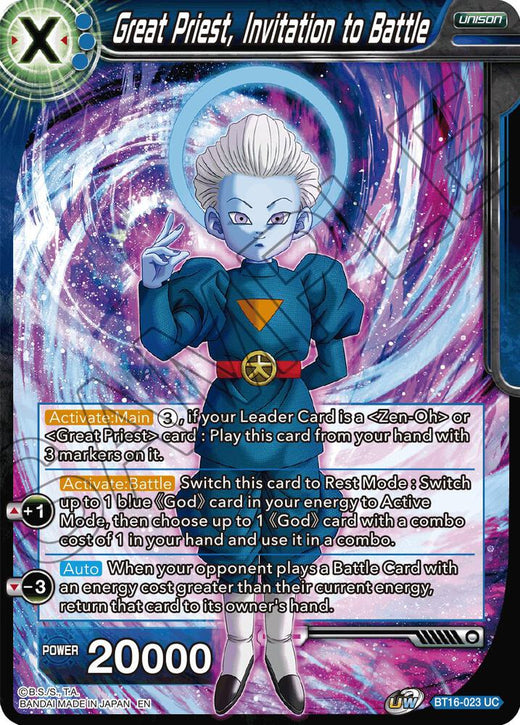 Great Priest, Invitation to Battle BT16-023 Uncommon