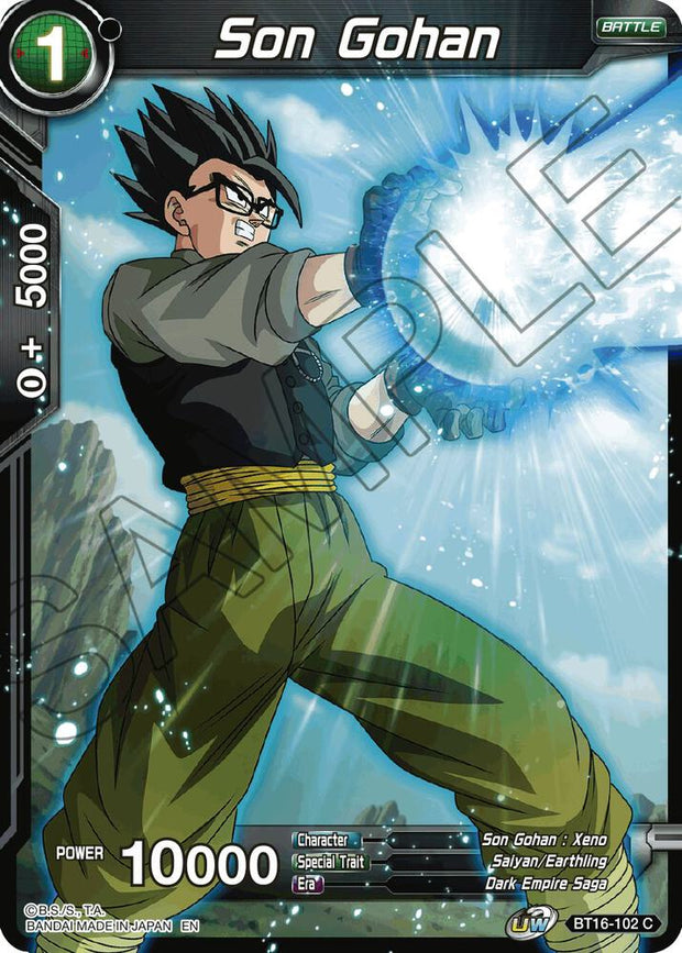 Dragon Ball Super: Masters: Reino de los Dioses Sencillos 3/3