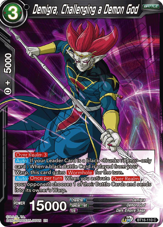 Demigra, Challenging a Demon God BT16-110 Common