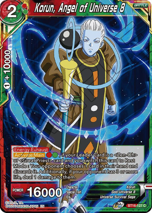 Korun, Angel of Universe 8 BT16-127 Common