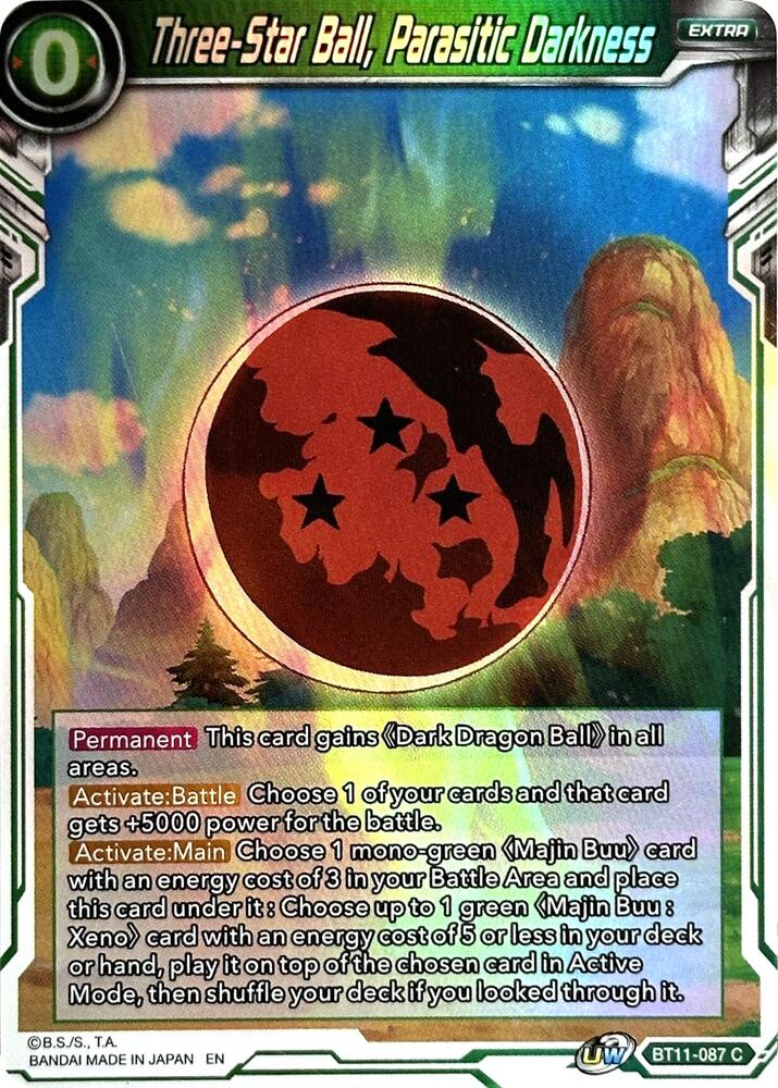 TCGCSV productId 258622