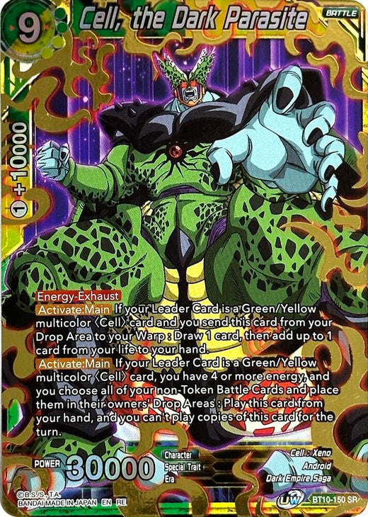 Cell, the Dark Parasite BT10-150 Super Rare Foil