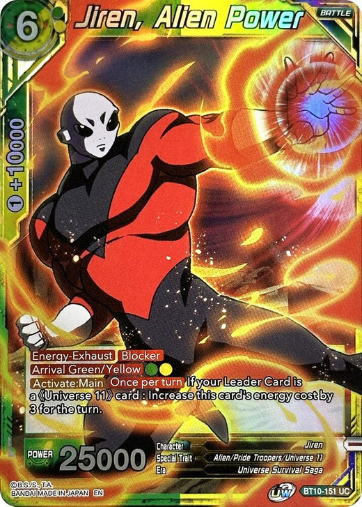 Jiren, Alien Power BT10-151 Uncommon