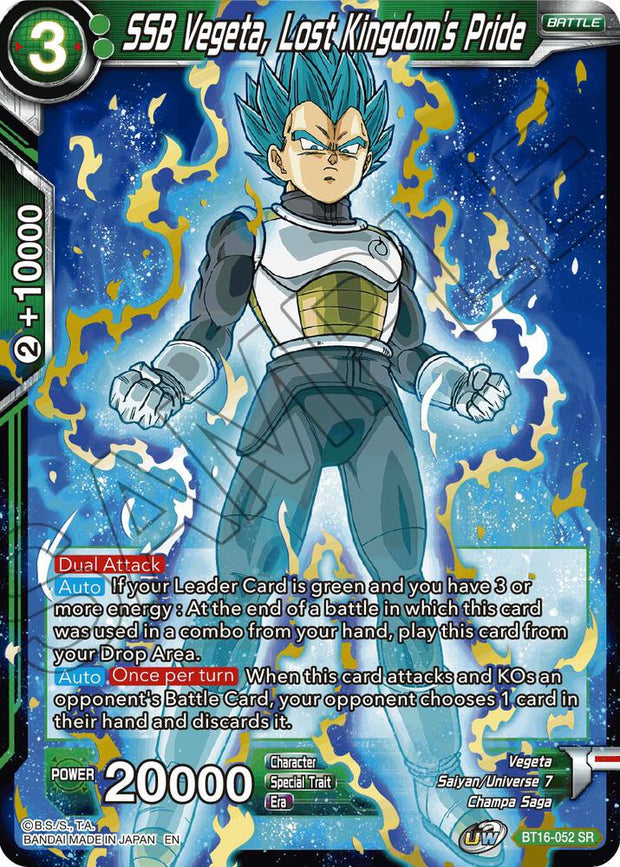 Dragon Ball Super: Masters: Reino de los Dioses Cartas Individuales 2/3