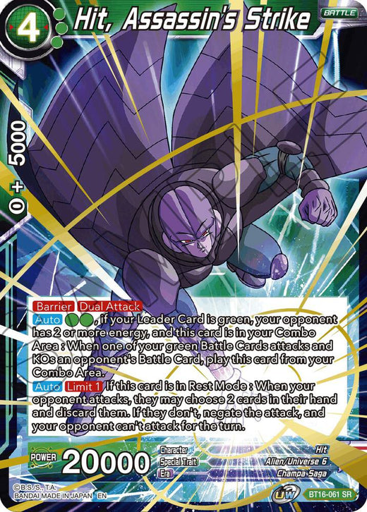Hit, Assassin's Strike BT16-061 Super Rare Foil