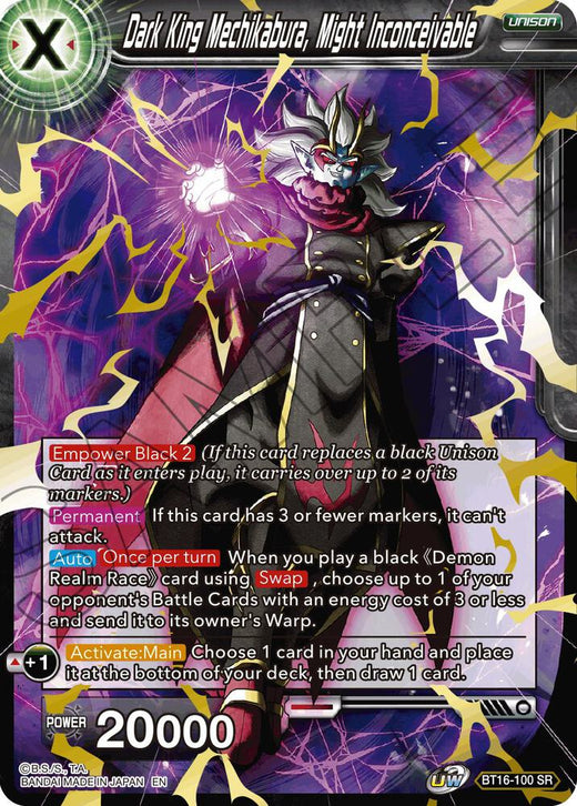 Dark King Mechikabura, Might Inconceivable BT16-100 Super Rare Foil