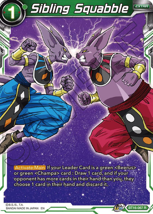 Sibling Squabble BT16-067 Rare