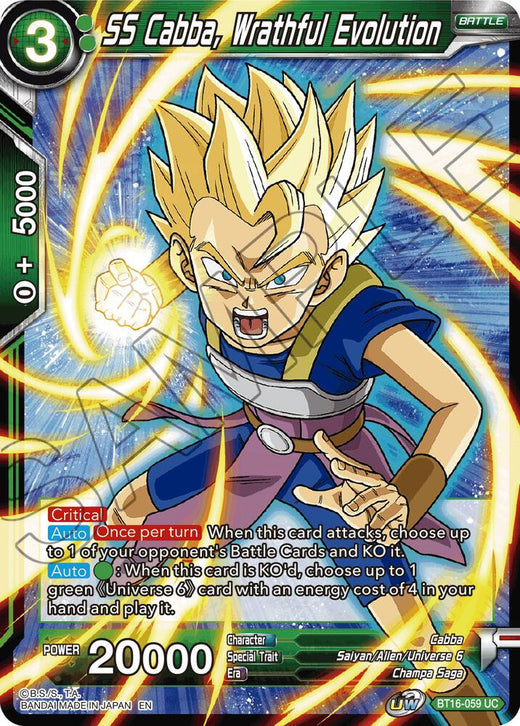 SS Cabba, Wrathful Evolution BT16-059 Uncommon