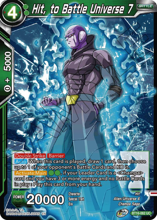 Hit, to Battle Universe 7 BT16-062 Uncommon