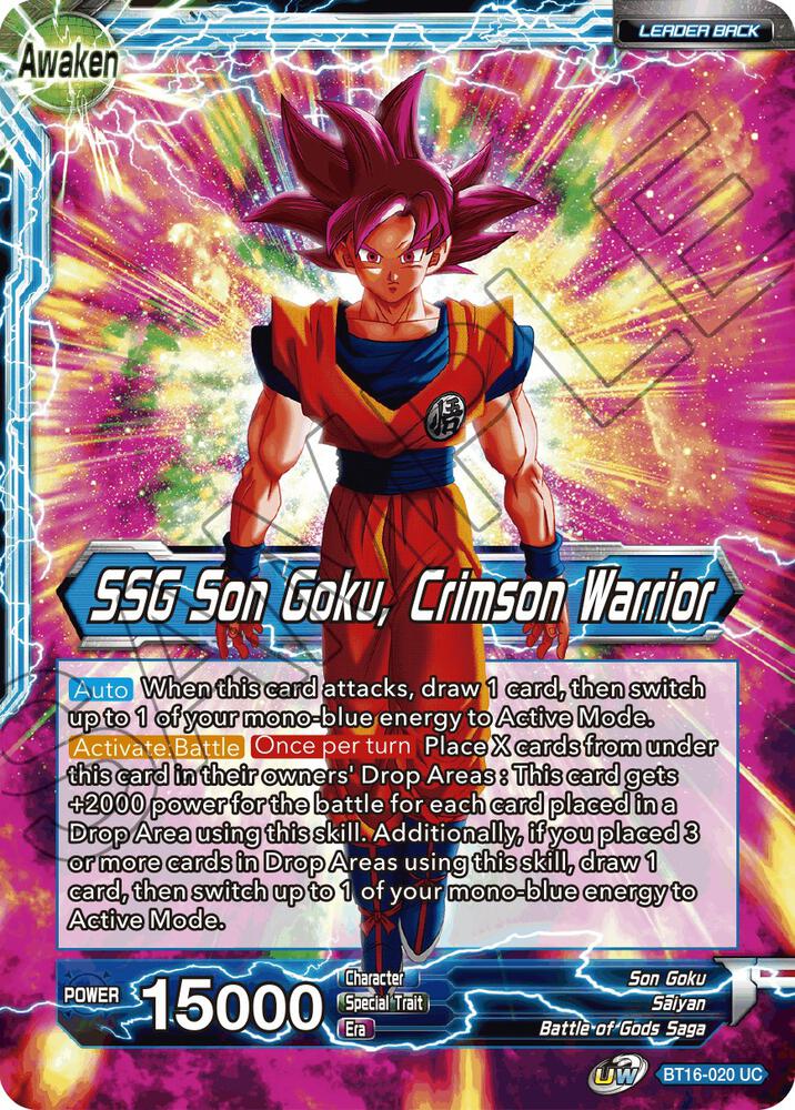 TCGCSV productId 259439